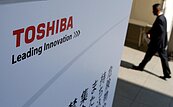 東芝爭奪戰　重啟與鴻海、威騰交涉