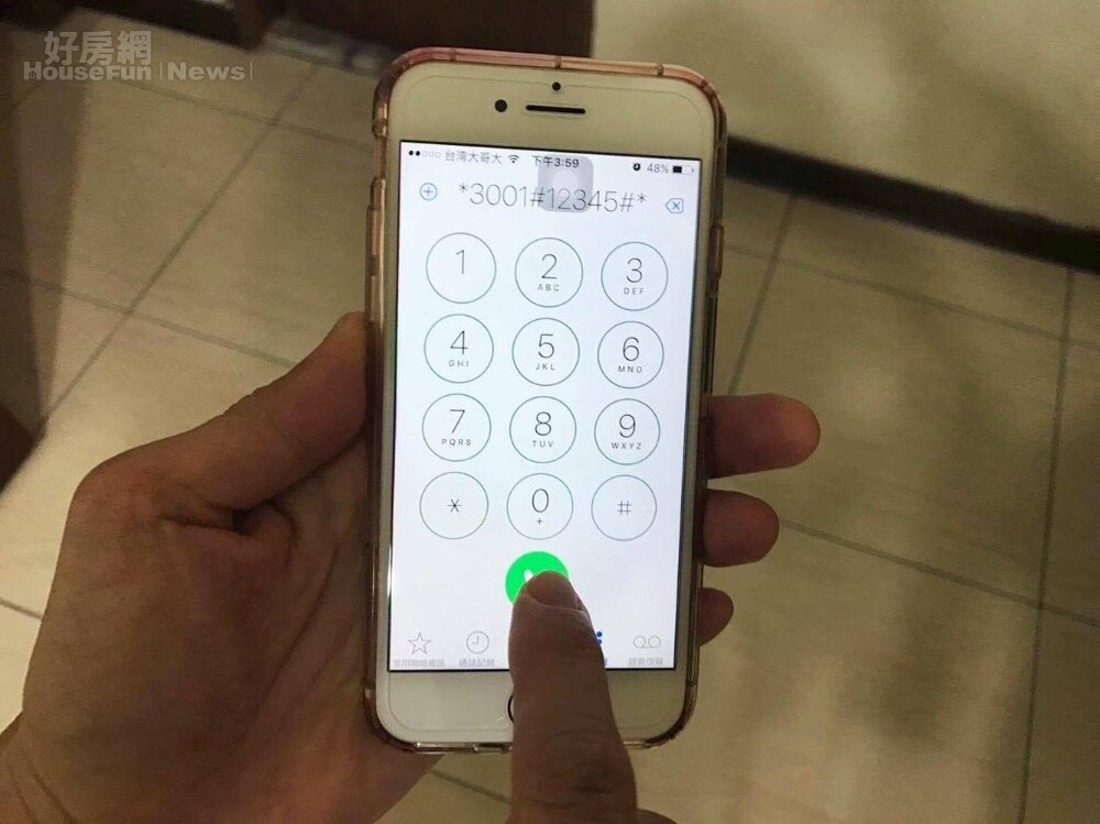 時序步入各類電子產品備貨旺季(好房網News記者蔡孟穎/攝影)