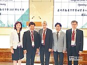 諾貝爾得主席勒　剖析房市三高