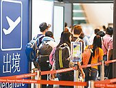 一例一休衝擊　旅遊團費喊漲3成