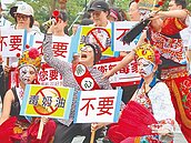 草率編20億　食安大樓只蓋一半