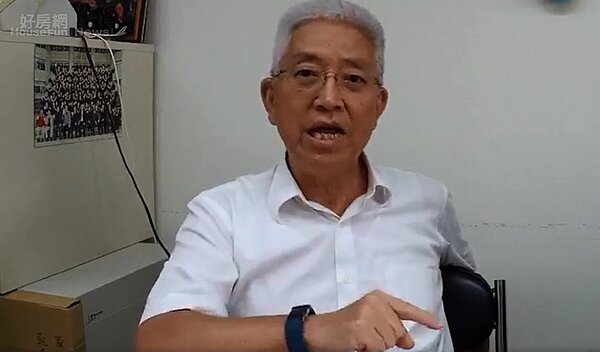 政大地政系教授張金鶚認為房市面臨高房價問題，房市還需要下修一定程度才能回歸正常。（截自好房網臉書粉絲團）