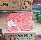 日、荷、瑞牛肉將進口　　國產牛肉發展更難