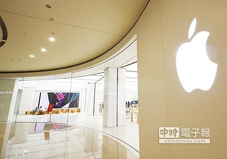 位於台北101的台灣首間蘋果直營店Apple Store。圖/本報資料照片