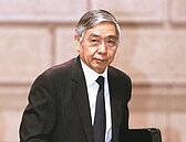 日銀2%通膨目標　第6度延後