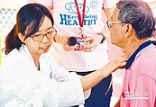 錢少事多離家遠…衛生所鬧人才荒