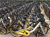 新北拖吊4580輛oBike　罰金120萬