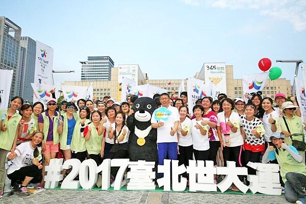 2017台北世大運倒數25天。(圖/台北世大運官網)