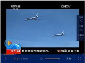 中共轟六再繞台　國軍全程監控