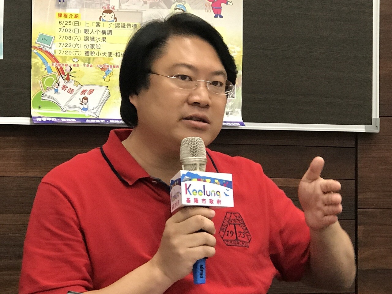 林右昌表示，他邀交通部和台北市政府談基隆輕軌，已敲定8月4日，上午11點，在基隆市政府市長室見面。 記者吳淑君／攝影