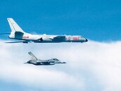 共軍「轟六」　2周繞台4次