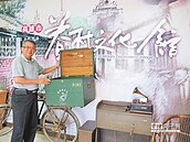 高市眷村文化館　10月搬新家