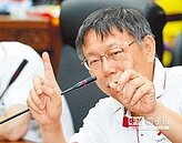 柯轟交通部　畫虎爛不負責任