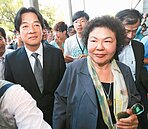 陳菊、賴清德任期將屆滿　民進黨派系面臨卡位戰
