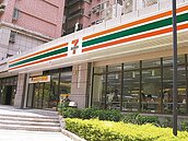 國泰世華　奪小七獨家刷卡權