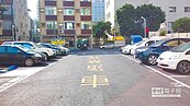 民間設停車位　最高補助2000萬