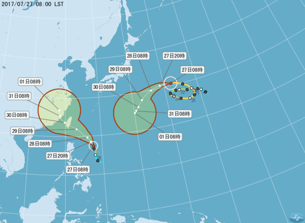 尼莎颱風最新路徑預測。（圖／中央氣象局）