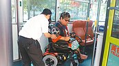 公車到站輪椅族先上　北市八月試辦