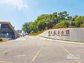 學生偷電挖礦　李家同轟不勞而獲