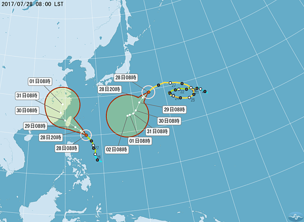尼莎颱風。（圖／中央氣象局）