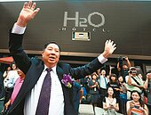 港都飯店大戰　京城搶摘星