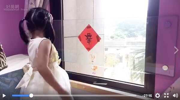 大愛主播蔡佩吟的家。(截自好房網臉書)