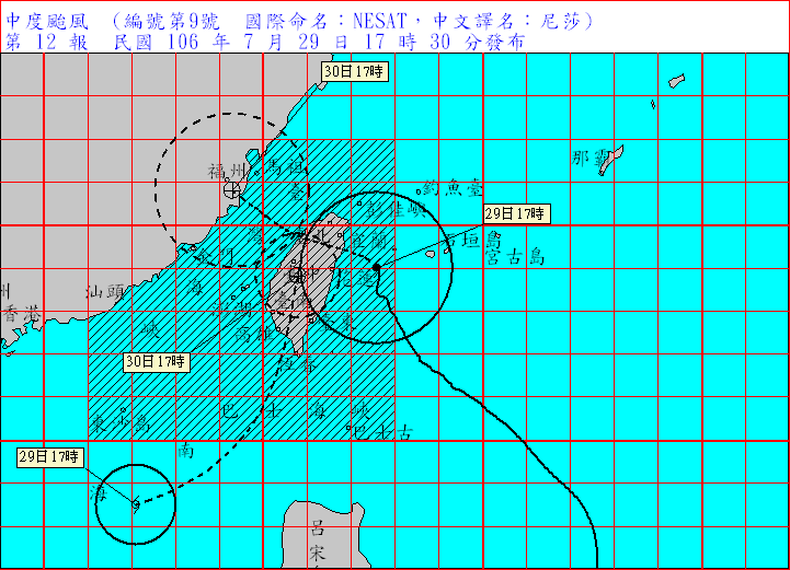 （圖／中央氣象局）