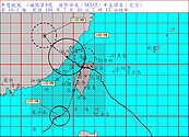 尼莎快閃遠離！海棠颱風接力 最快下午6點登陸