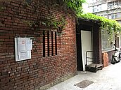 北市大同388號公園徵收　考驗居住正義