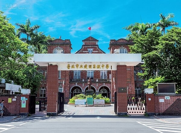 台北市　中正區／文教學區治安良好　植物園生活圈