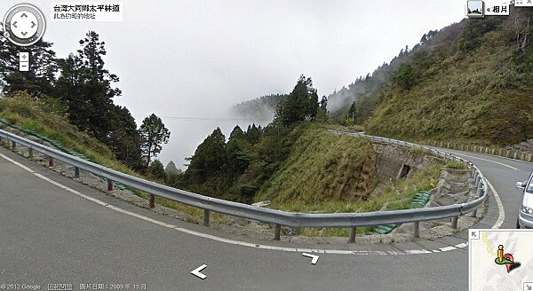 寒流來襲，太平山今早下雪囉。（圖／擷取自Google Map）