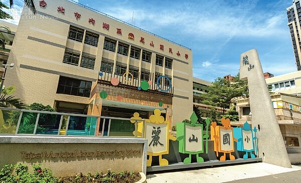 台北市　內湖區／百業興盛樂活宜居　西湖生活圈