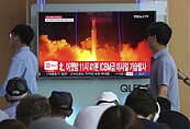 北韓慶功嗆美帝　下一步恐是核試爆