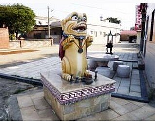 風獅爺(金門縣政府)