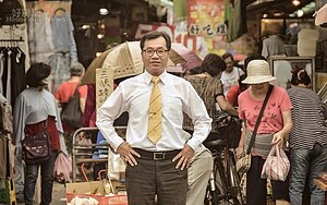 板橋．埔墘／我愛巷弄人情味