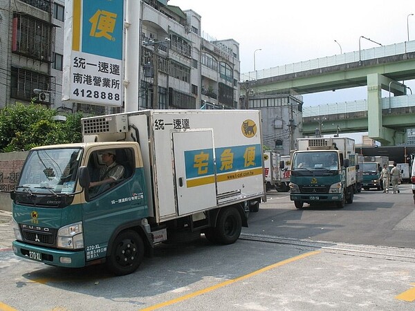 黑貓宅急便 周日、假日停止配送 | 好房網News