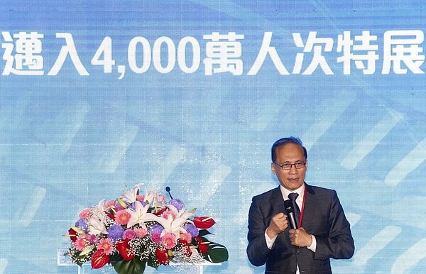 行政院長林全(圖/經濟日報)