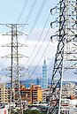 因應缺電危機　台電擬提高　需量競價誘因