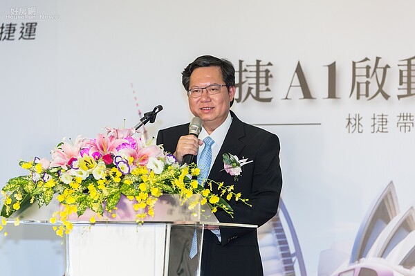 桃園市長鄭文燦(好房網News記者張聖奕/攝影)