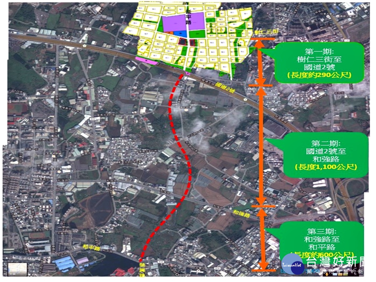 桃市延平路延伸和平路新闢工程 都更定線作業目標109年完工。（台灣好新聞）