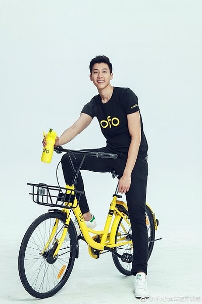 OFO小黃車(官方微博)