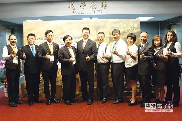 永慶房產集團業務總經理葉凌棋(中)、共同響應永慶慈善基金會第六屆人間公益影展記者會。圖/永慶房產集團提供