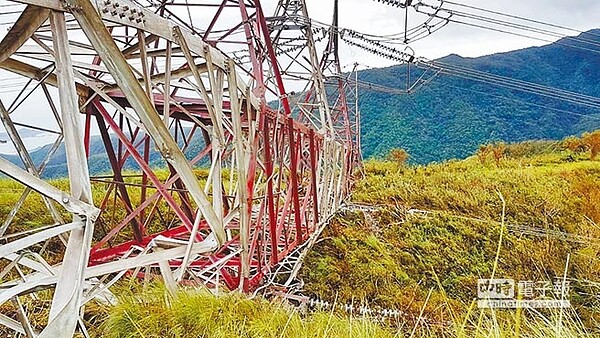 林全籲強化電網抗災(中國時報)