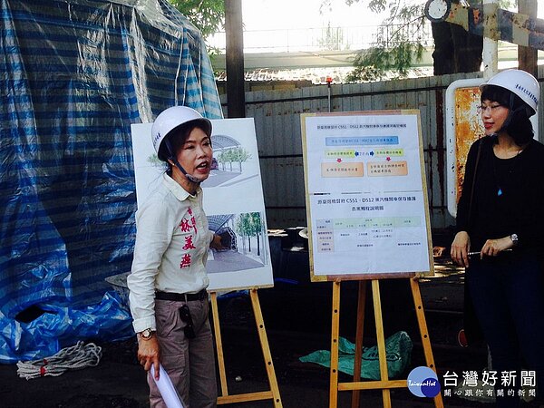 市議員林美燕3日與文化局文資處、體育處一同到場實勘(圖/台灣好新聞報)