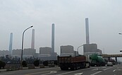 供電緊繃！台中電廠跳機　備轉率掉到2.9％