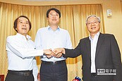 基隆輕軌恐跳票　2022年難完工