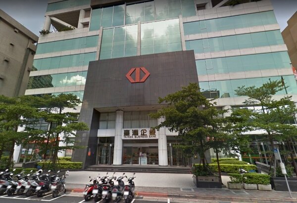 台灣企銀子公司爆發內鬼案（圖／翻攝自Google map）