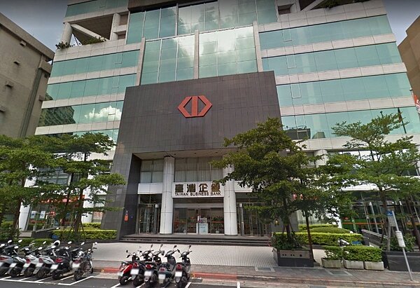 台灣企銀子公司爆發內鬼案(圖/翻攝自Google map)