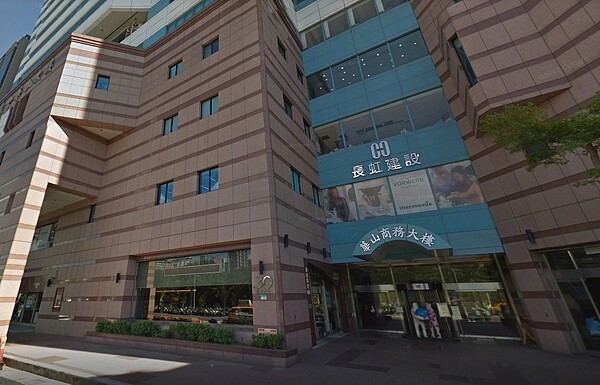 民進黨中央黨部(圖/翻攝自Google Map)