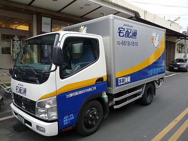 台灣宅配通(圖/維基百科Luni提供)